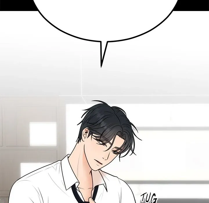 Marriage Chains Chapter 12 page 27 - 