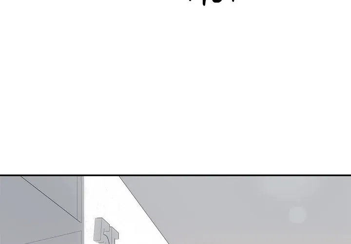 Marriage Chains Chapter 12 page 4 - 