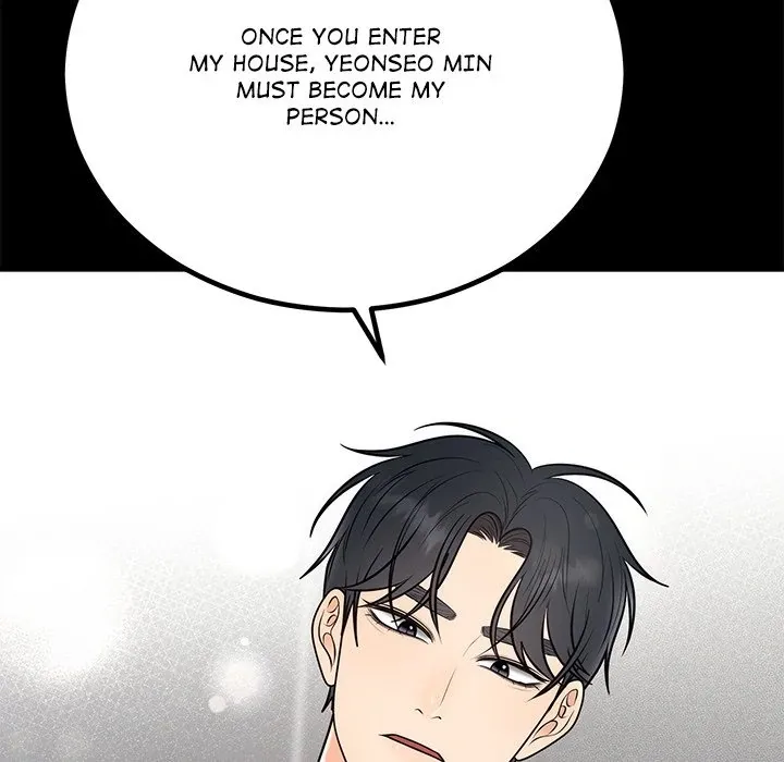 Marriage Chains Chapter 12 page 31 - 