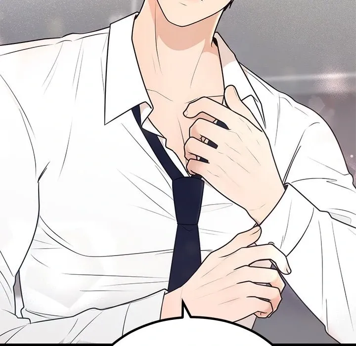 Marriage Chains Chapter 12 page 32 - 