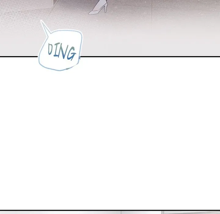 Marriage Chains Chapter 12 page 6 - 