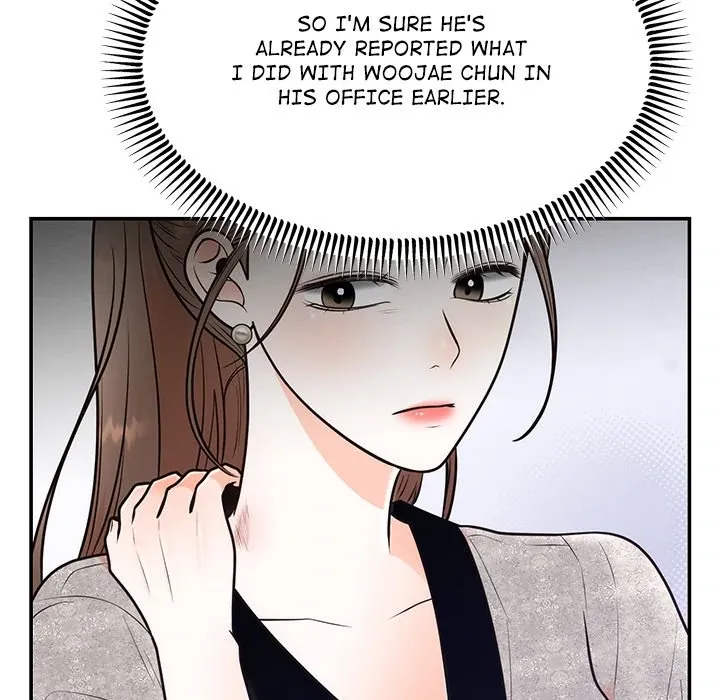 Marriage Chains Chapter 12 page 69 - 