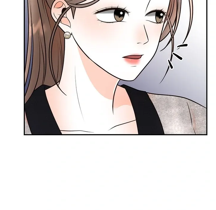 Marriage Chains Chapter 12 page 80 - 