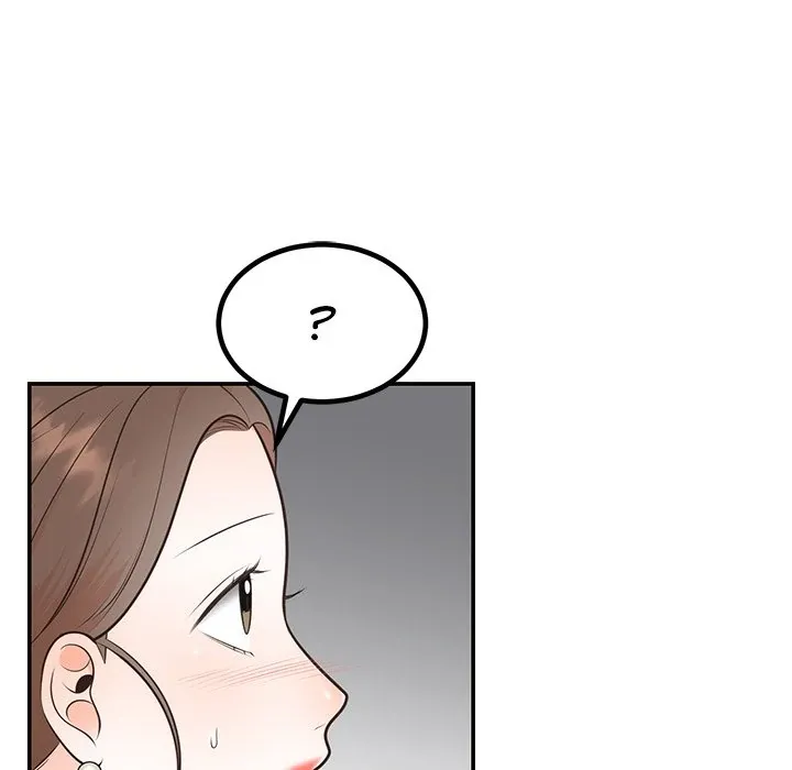 Marriage Chains Chapter 13 page 106 - 