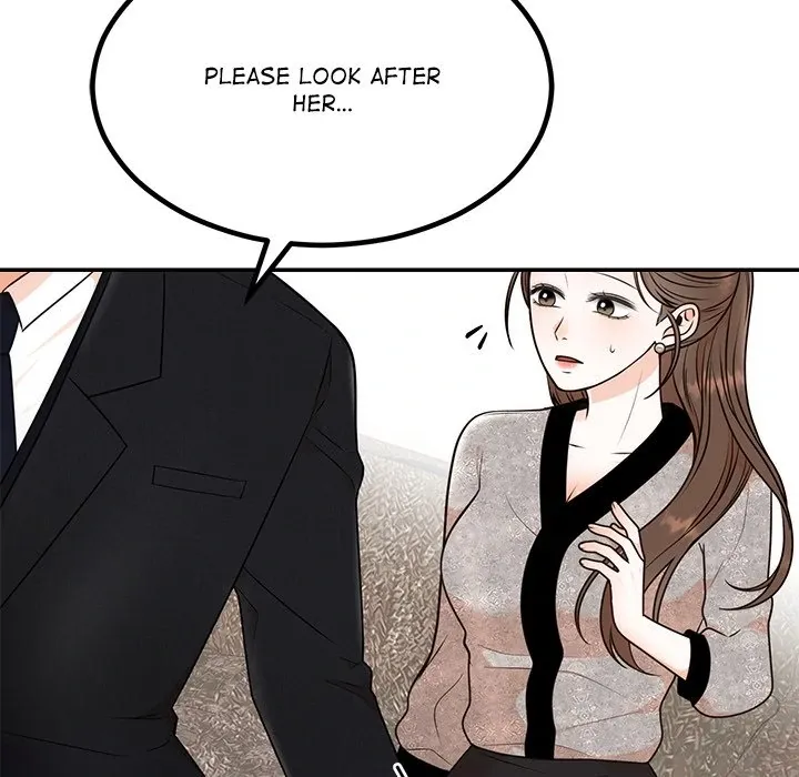 Marriage Chains Chapter 13 page 13 - 