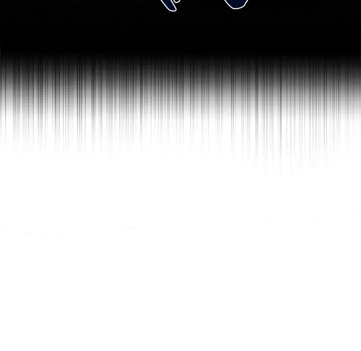 Marriage Chains Chapter 13 page 17 - 