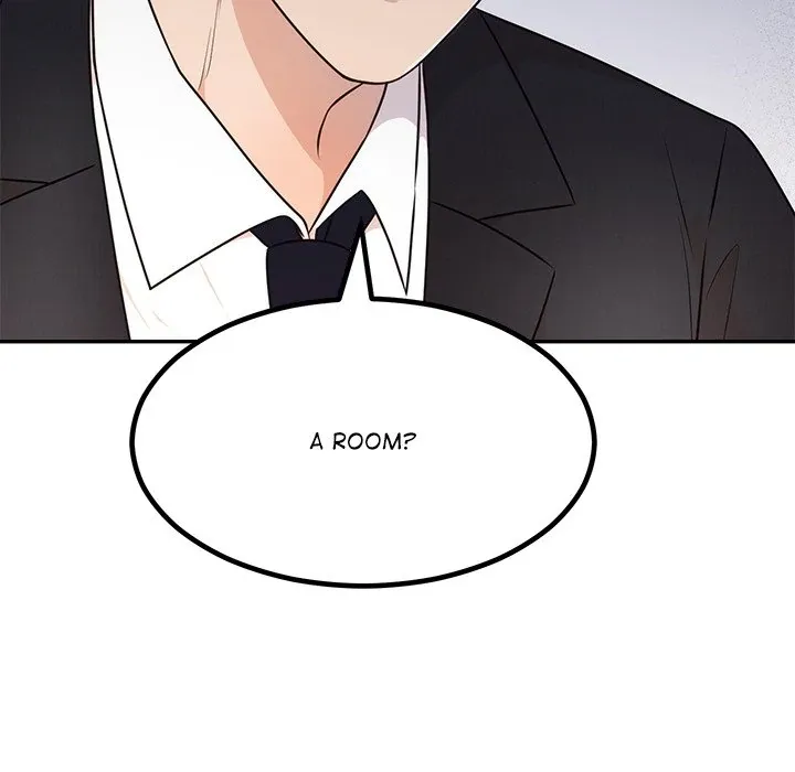 Marriage Chains Chapter 13 page 21 - 