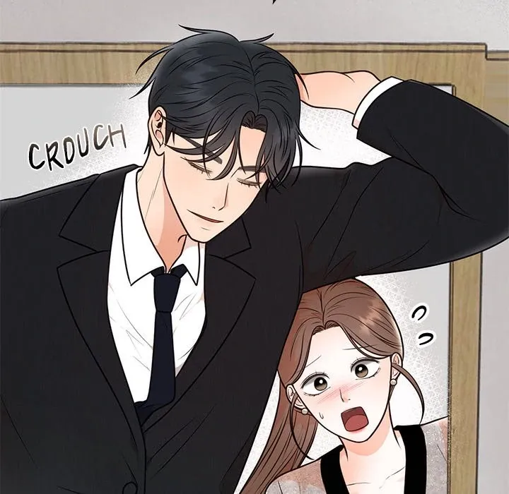 Marriage Chains Chapter 13 page 23 - 