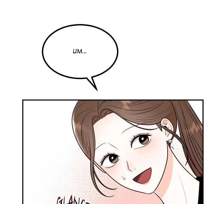 Marriage Chains Chapter 13 page 35 - 