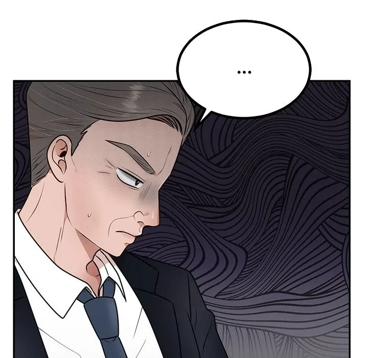 Marriage Chains Chapter 13 page 5 - 