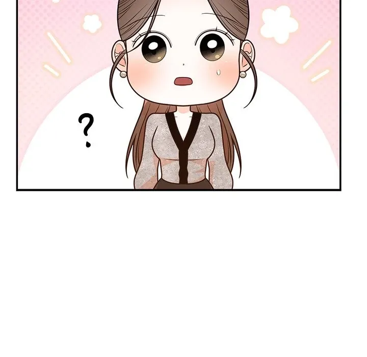 Marriage Chains Chapter 13 page 42 - 