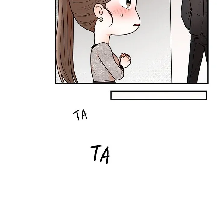 Marriage Chains Chapter 13 page 60 - 