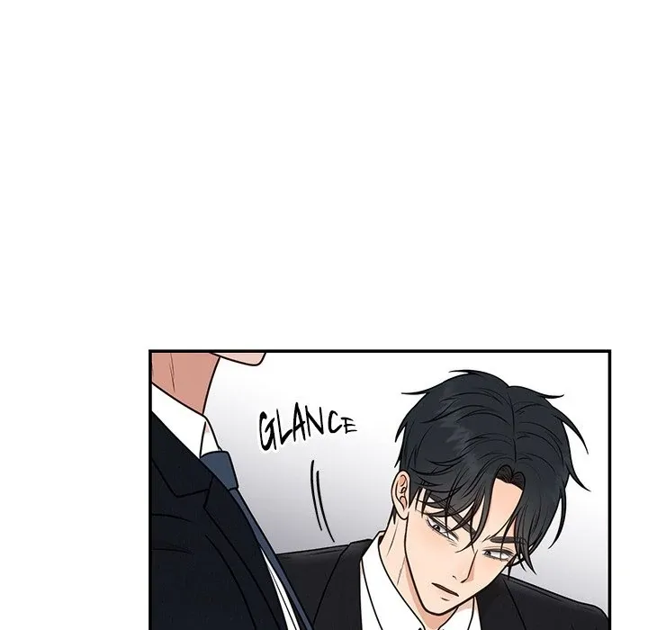 Marriage Chains Chapter 13 page 7 - 