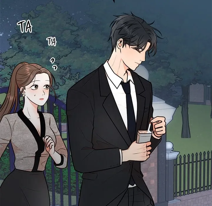 Marriage Chains Chapter 13 page 64 - 