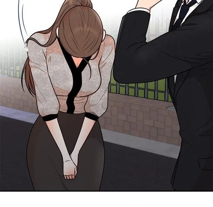 Marriage Chains Chapter 13 page 74 - 
