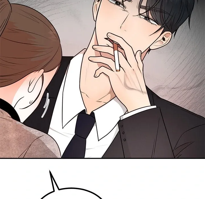 Marriage Chains Chapter 13 page 76 - 
