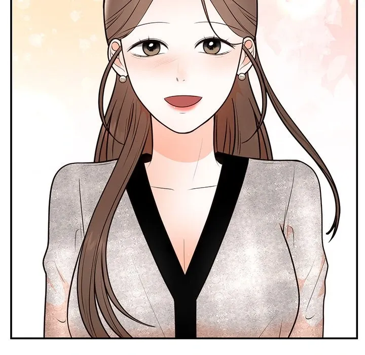 Marriage Chains Chapter 13 page 87 - 
