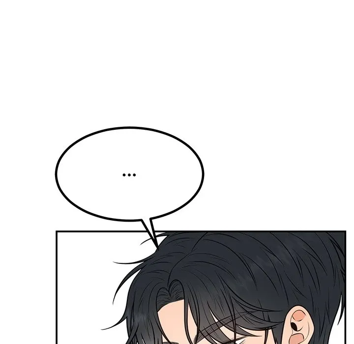 Marriage Chains Chapter 13 page 88 - 
