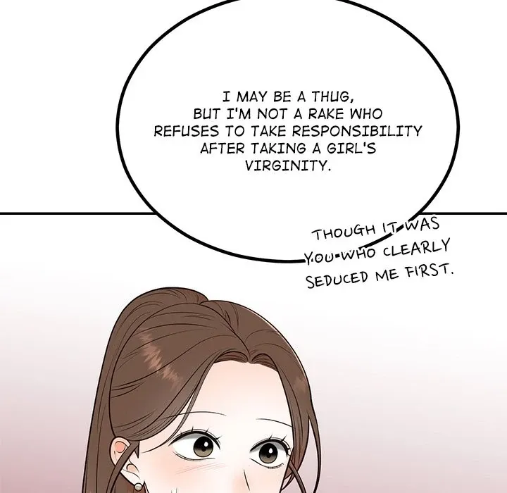Marriage Chains Chapter 13 page 96 - 