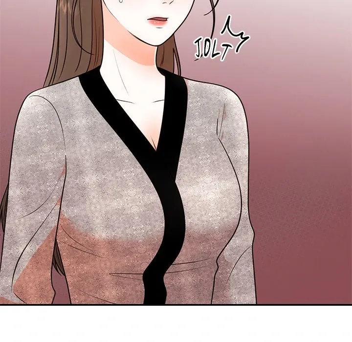 Marriage Chains Chapter 13 page 97 - 
