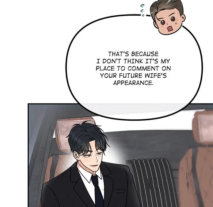 Marriage Chains Chapter 14 page 11 - 