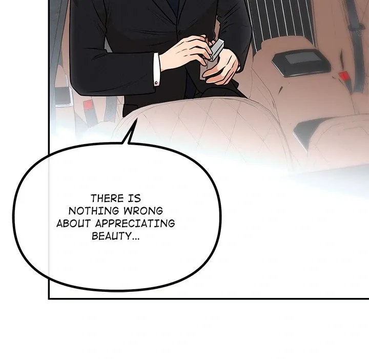 Marriage Chains Chapter 14 page 12 - 
