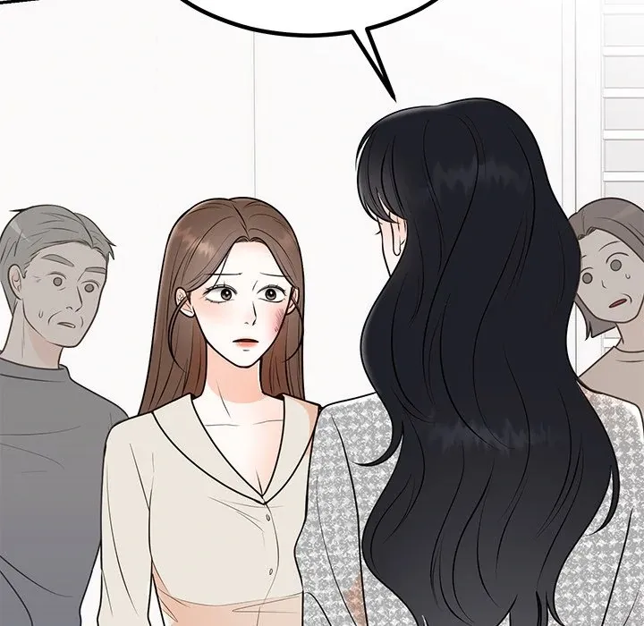 Marriage Chains Chapter 14 page 117 - 