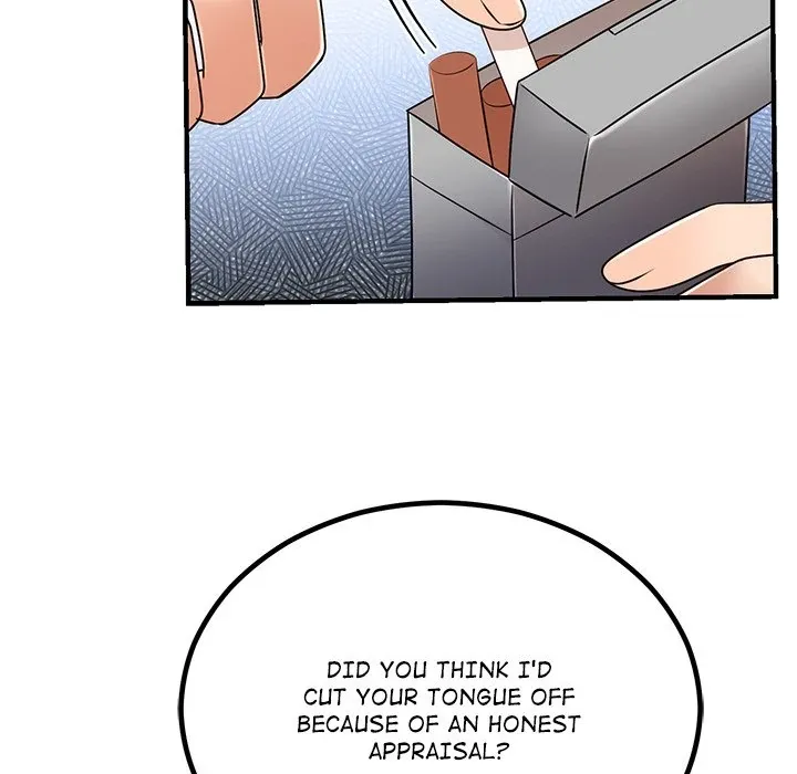 Marriage Chains Chapter 14 page 14 - 