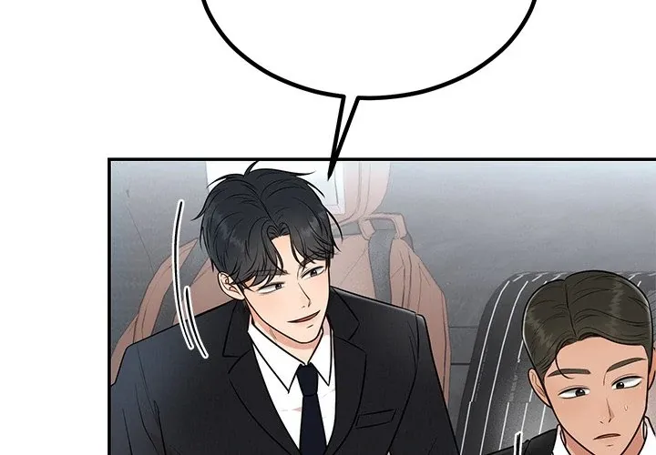 Marriage Chains Chapter 14 page 4 - 