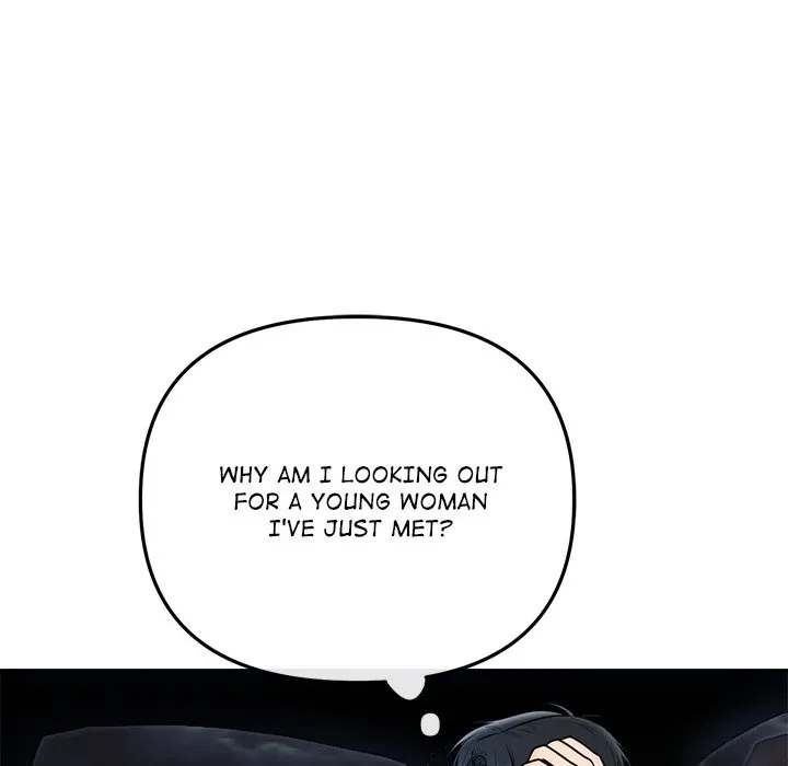 Marriage Chains Chapter 14 page 39 - 