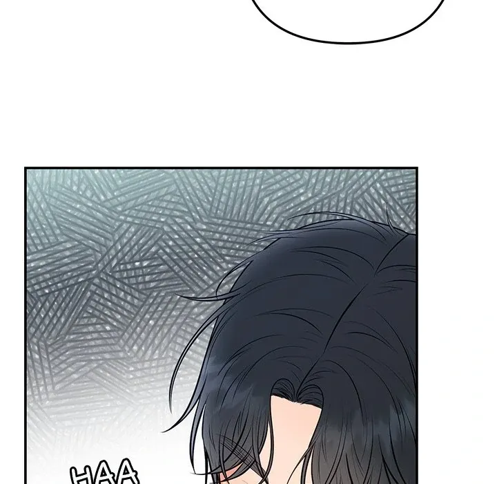 Marriage Chains Chapter 14 page 41 - 