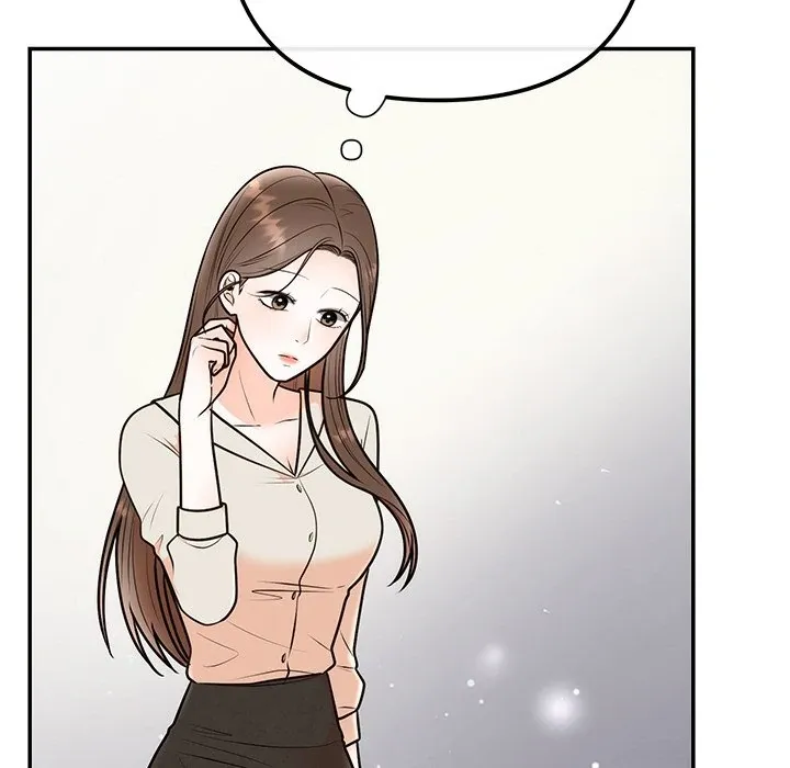 Marriage Chains Chapter 14 page 87 - 