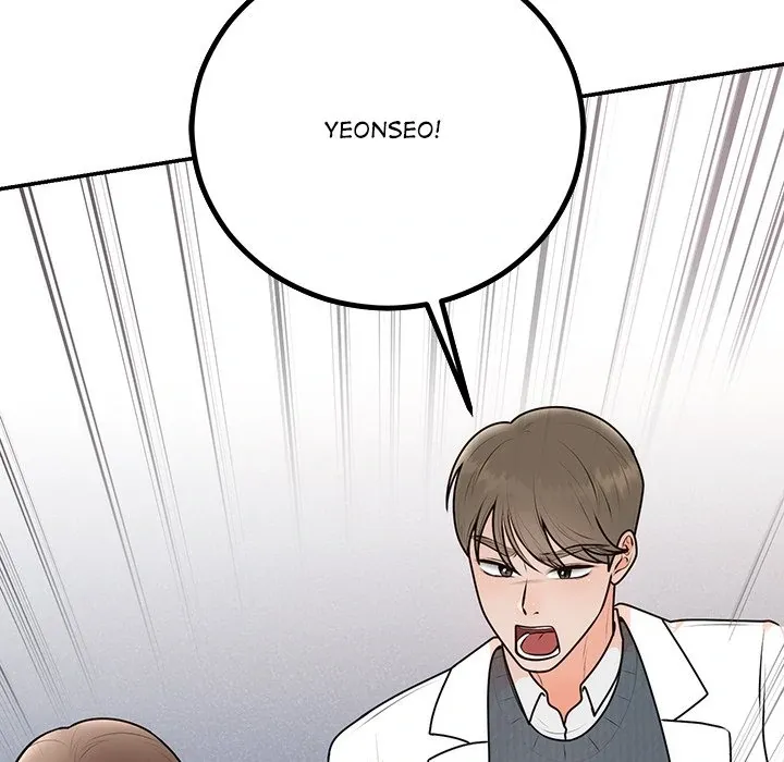 Marriage Chains Chapter 15 page 121 - 