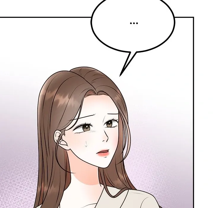 Marriage Chains Chapter 15 page 130 - 
