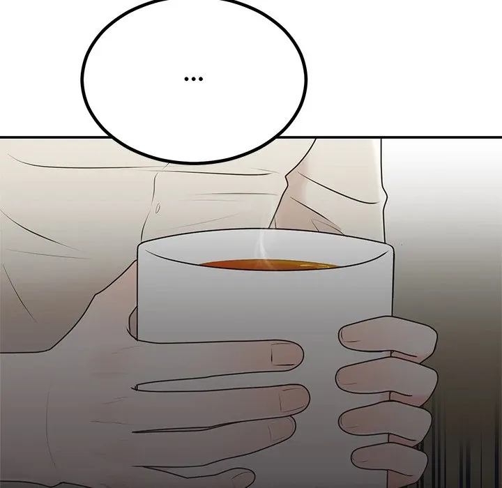 Marriage Chains Chapter 15 page 14 - 