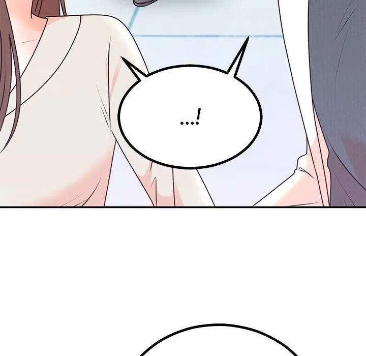 Marriage Chains Chapter 15 page 134 - 