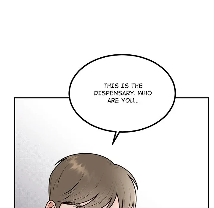 Marriage Chains Chapter 15 page 137 - 