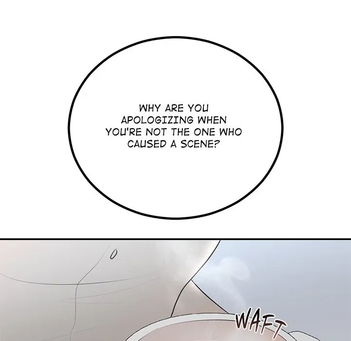 Marriage Chains Chapter 15 page 5 - 