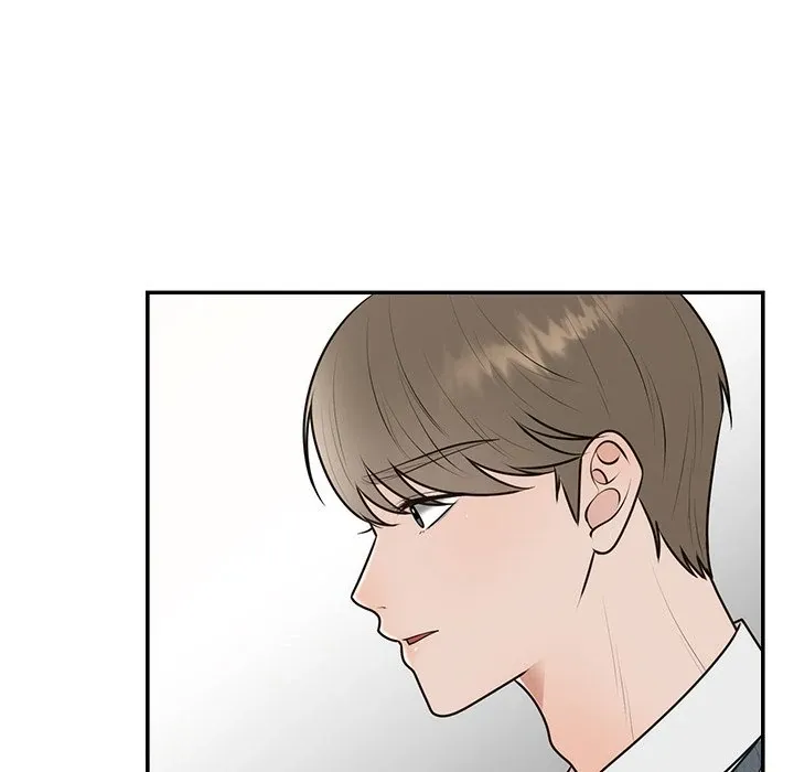 Marriage Chains Chapter 15 page 43 - 