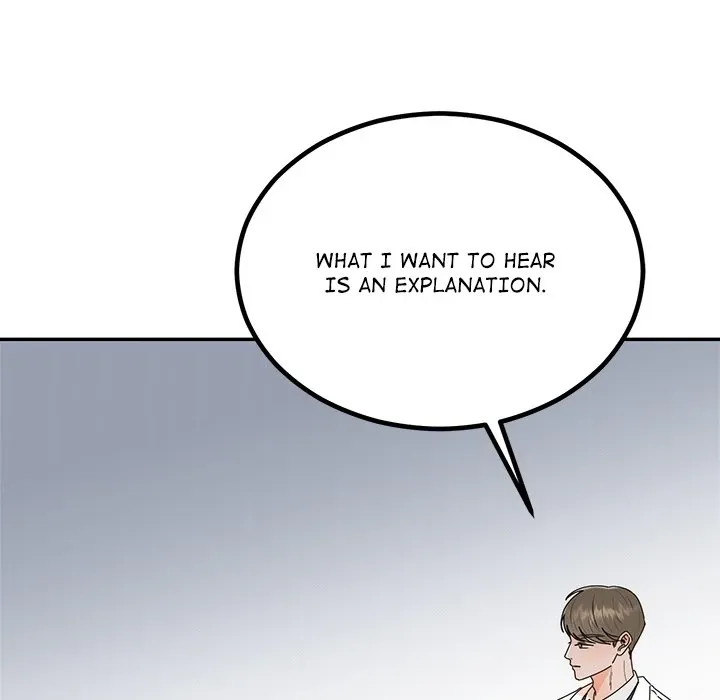 Marriage Chains Chapter 15 page 7 - 