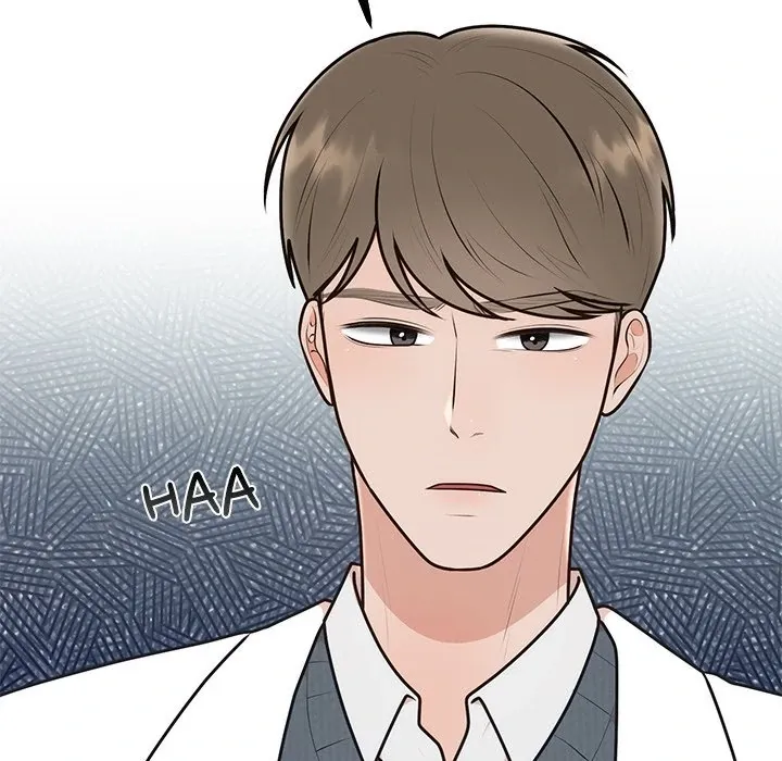 Marriage Chains Chapter 15 page 74 - 