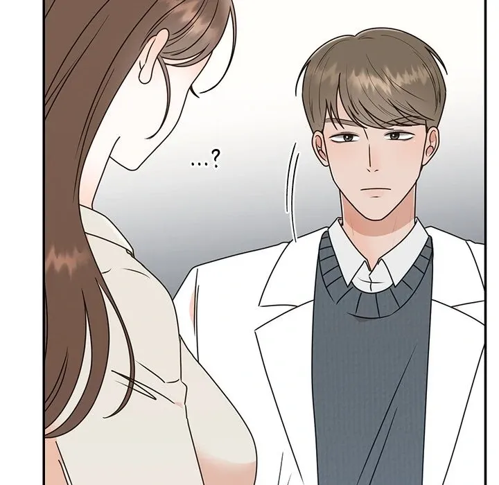 Marriage Chains Chapter 15 page 10 - 