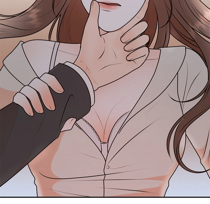 Marriage Chains Chapter 16 page 109 - 
