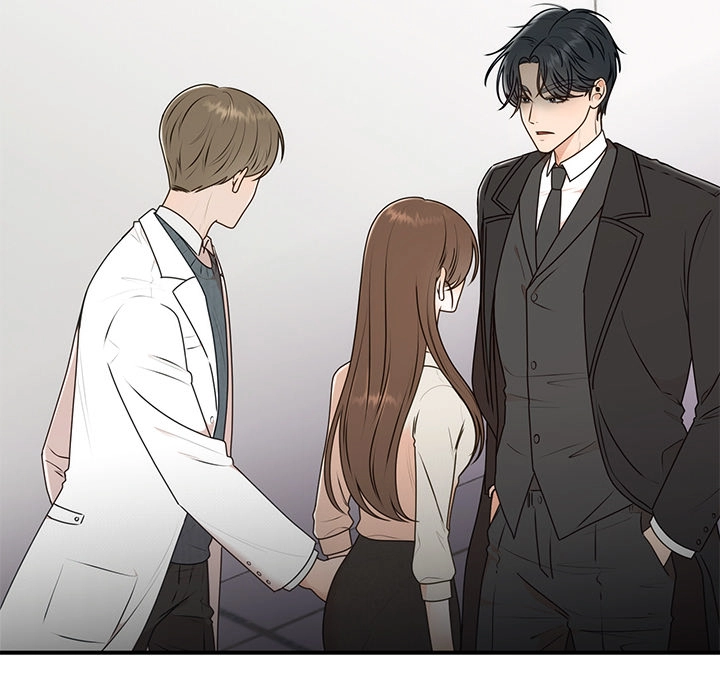 Marriage Chains Chapter 16 page 13 - 