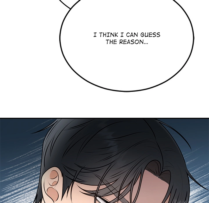 Marriage Chains Chapter 16 page 18 - 