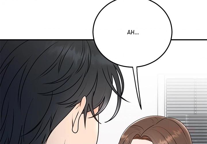 Marriage Chains Chapter 16 page 3 - 