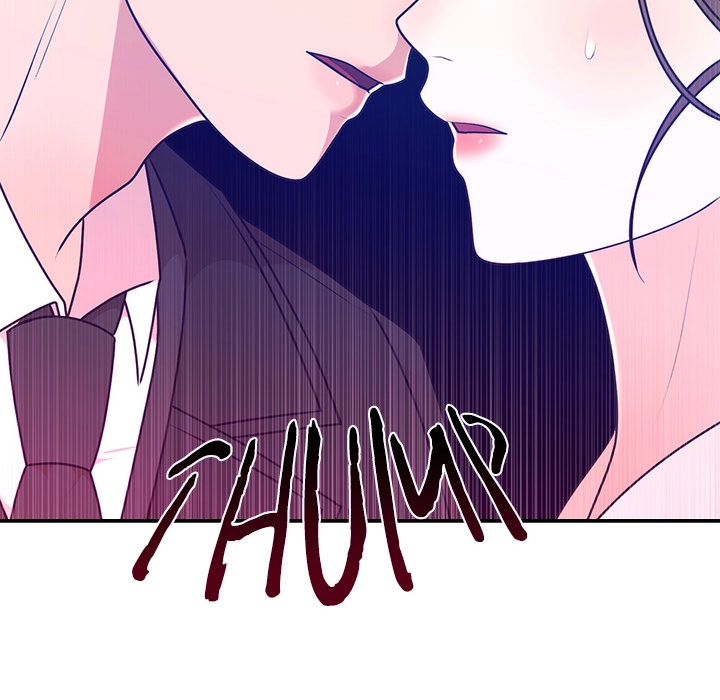 Marriage Chains Chapter 16 page 25 - 