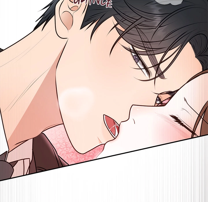 Marriage Chains Chapter 16 page 40 - 