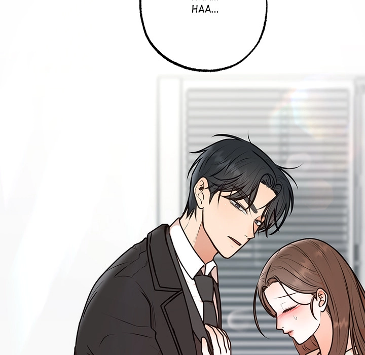 Marriage Chains Chapter 16 page 48 - 