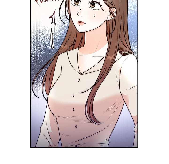 Marriage Chains Chapter 16 page 6 - 